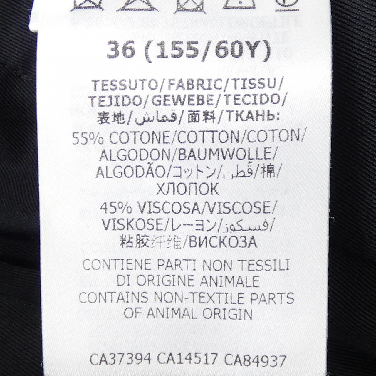 グッチ パンツ