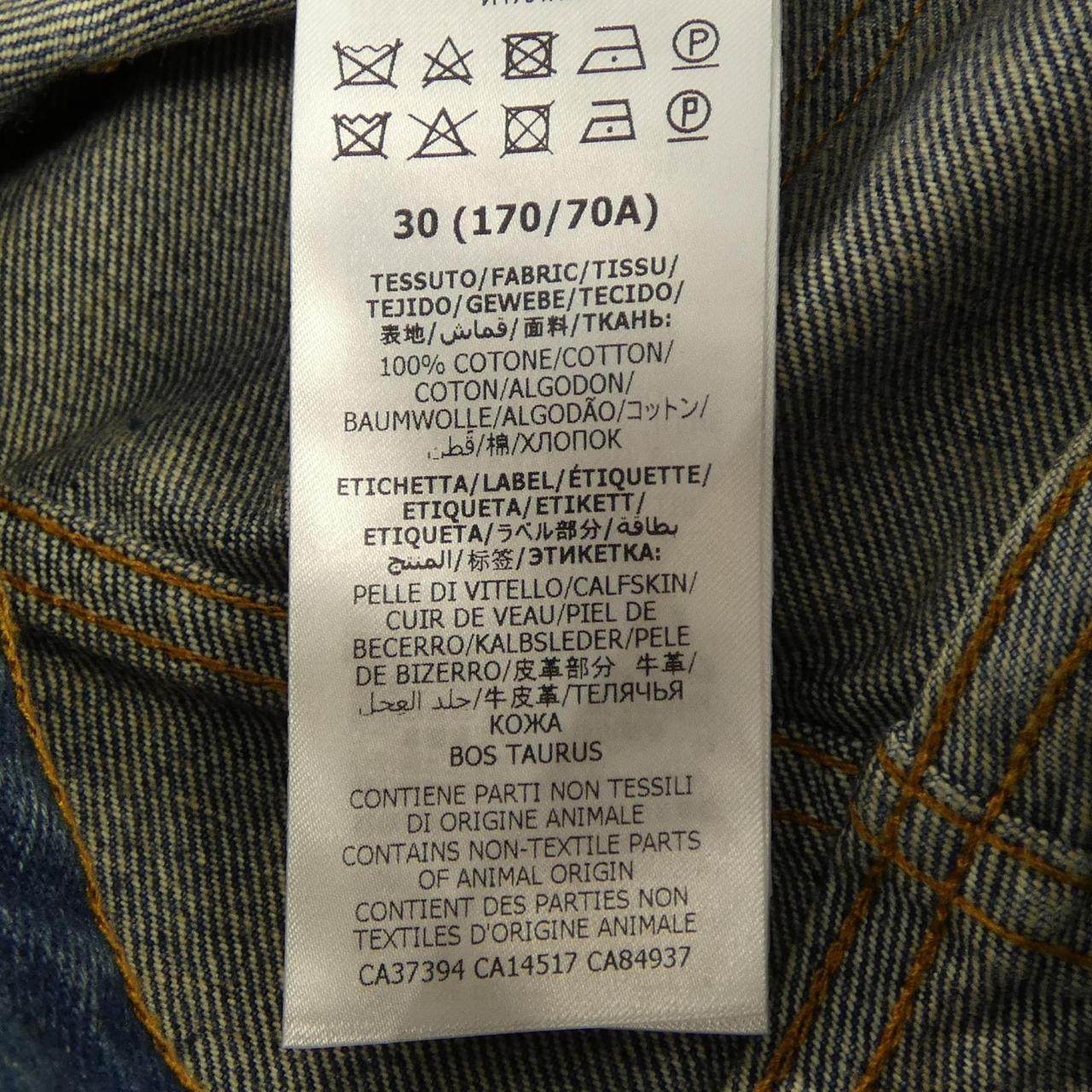 グッチ デニムパンツ