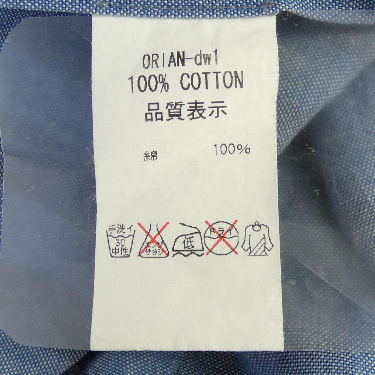 オリアン コットンシャツ