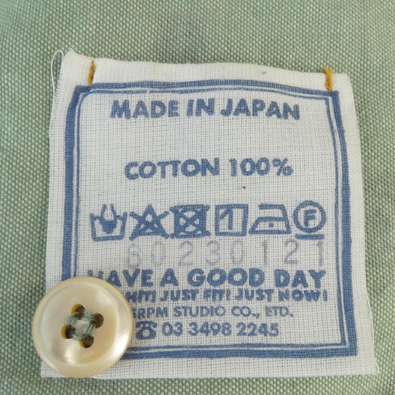 フォーティーファイブアールピーエム コットンシャツ