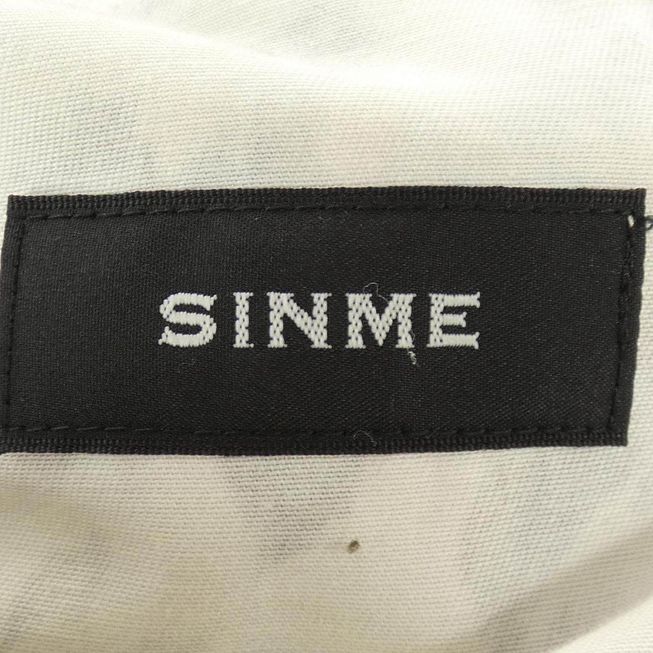 SIMME スカート
