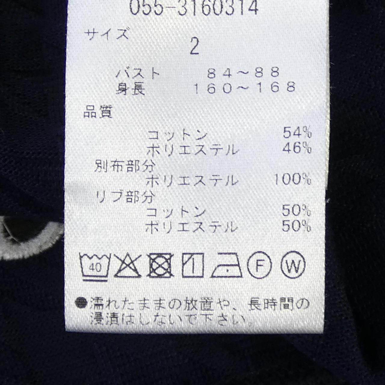 パーリーゲイツ コットンポロシャツ