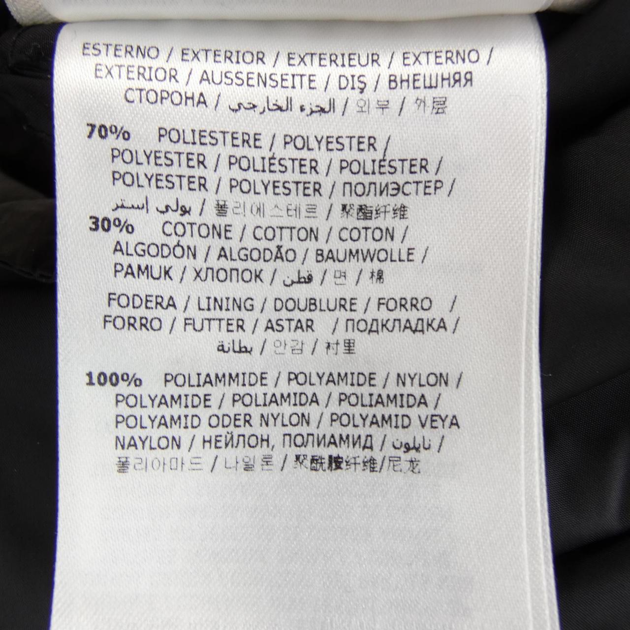 モンクレール ARRIETTE ダウンコート