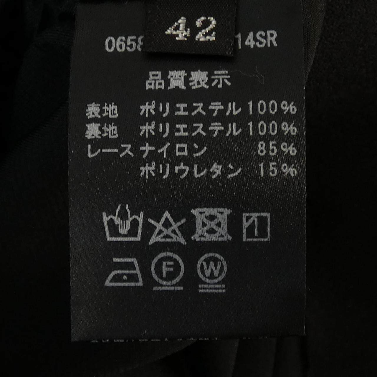 デイジーリン スカート