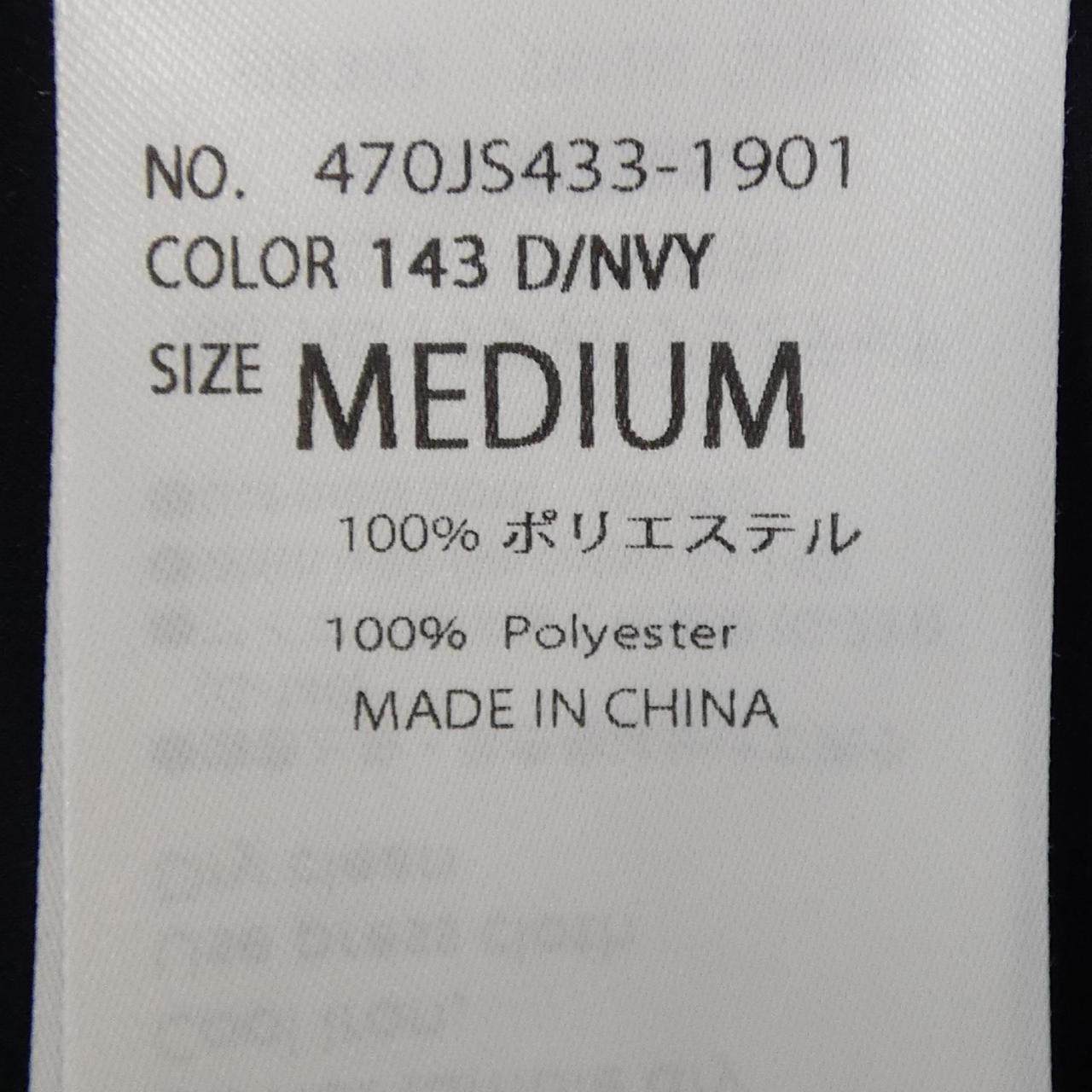 ナゴンスタンス ワンピース
