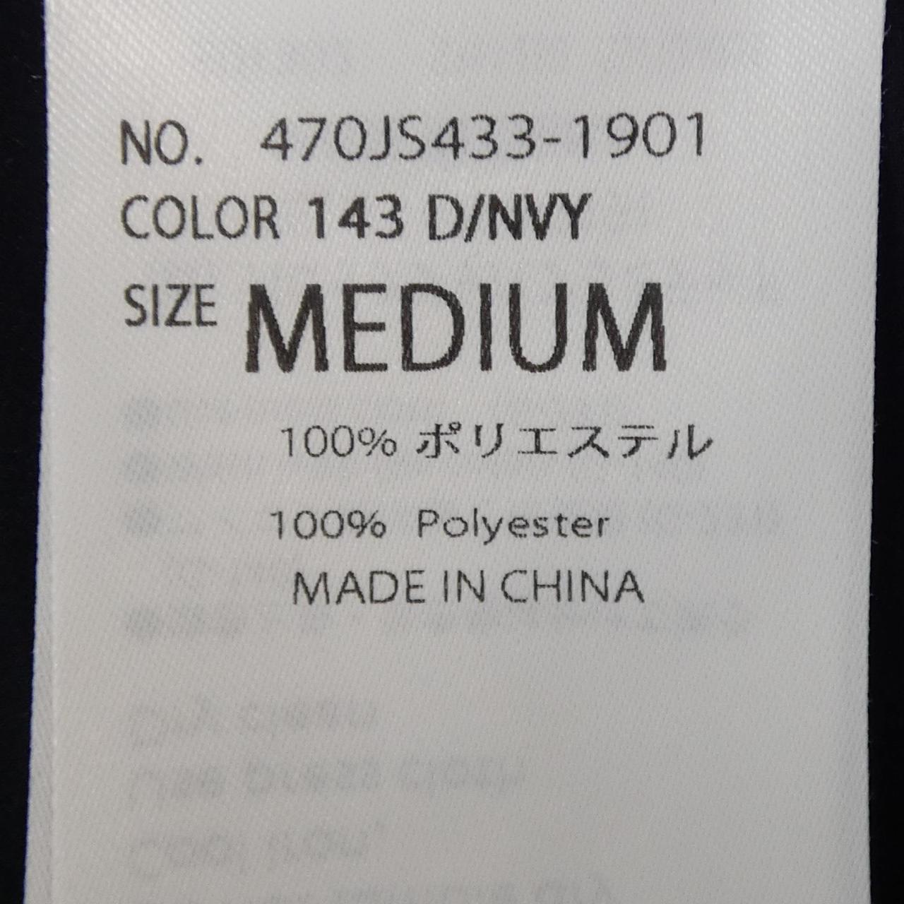 ナゴンスタンス ワンピース