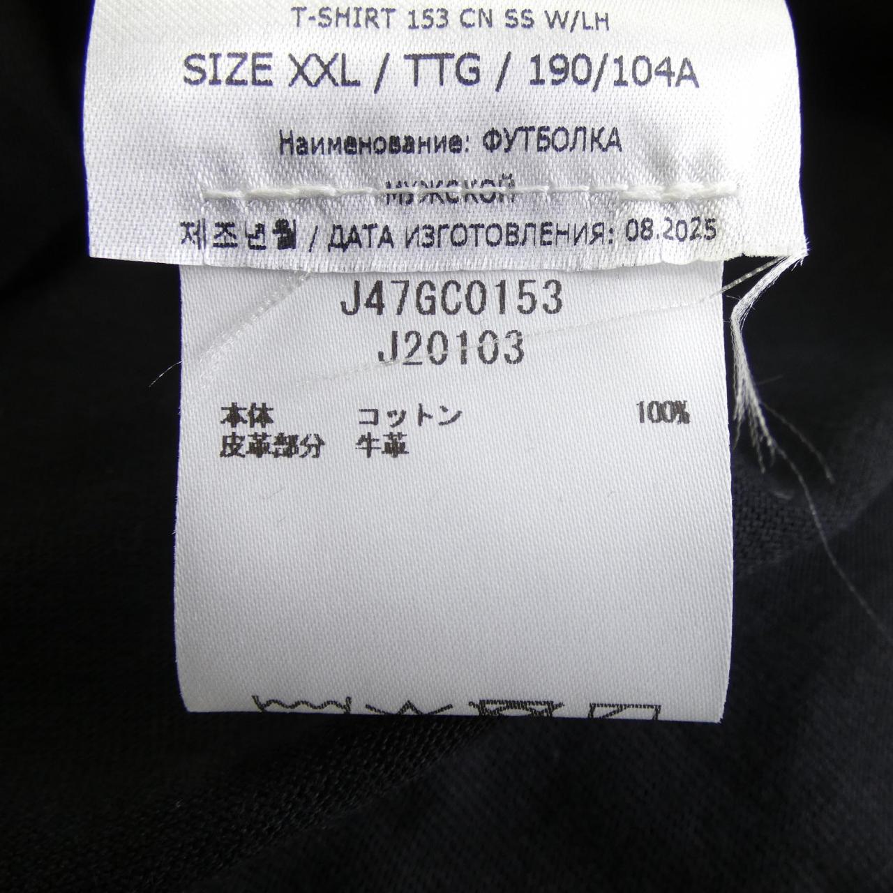 ジルサンダー プラス コットンTシャツ