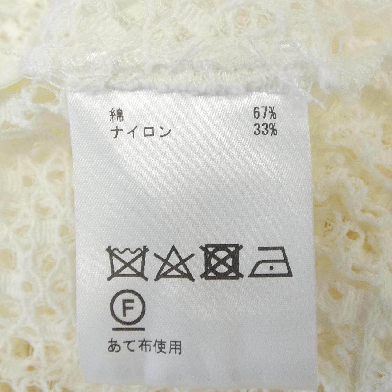 アルアバイル トップス