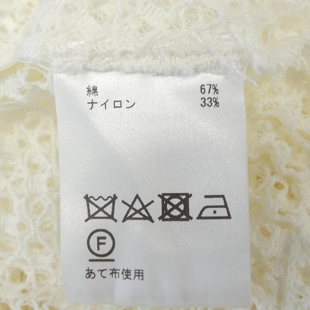 アルアバイル トップス