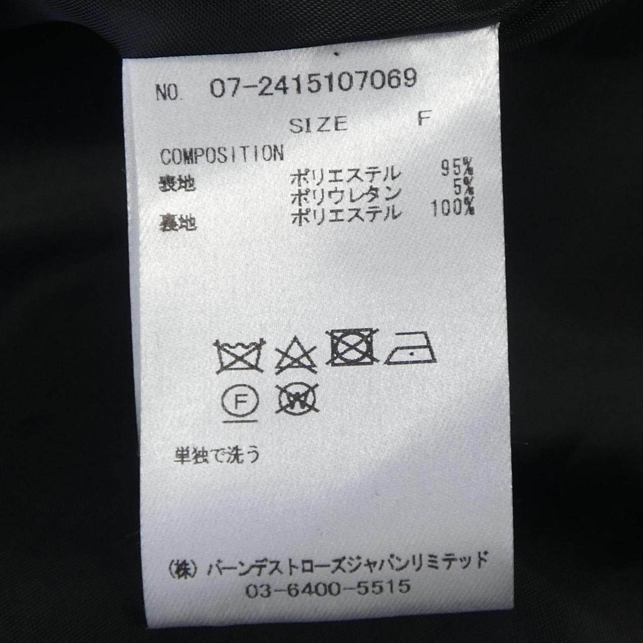 スウィングル ワンピース