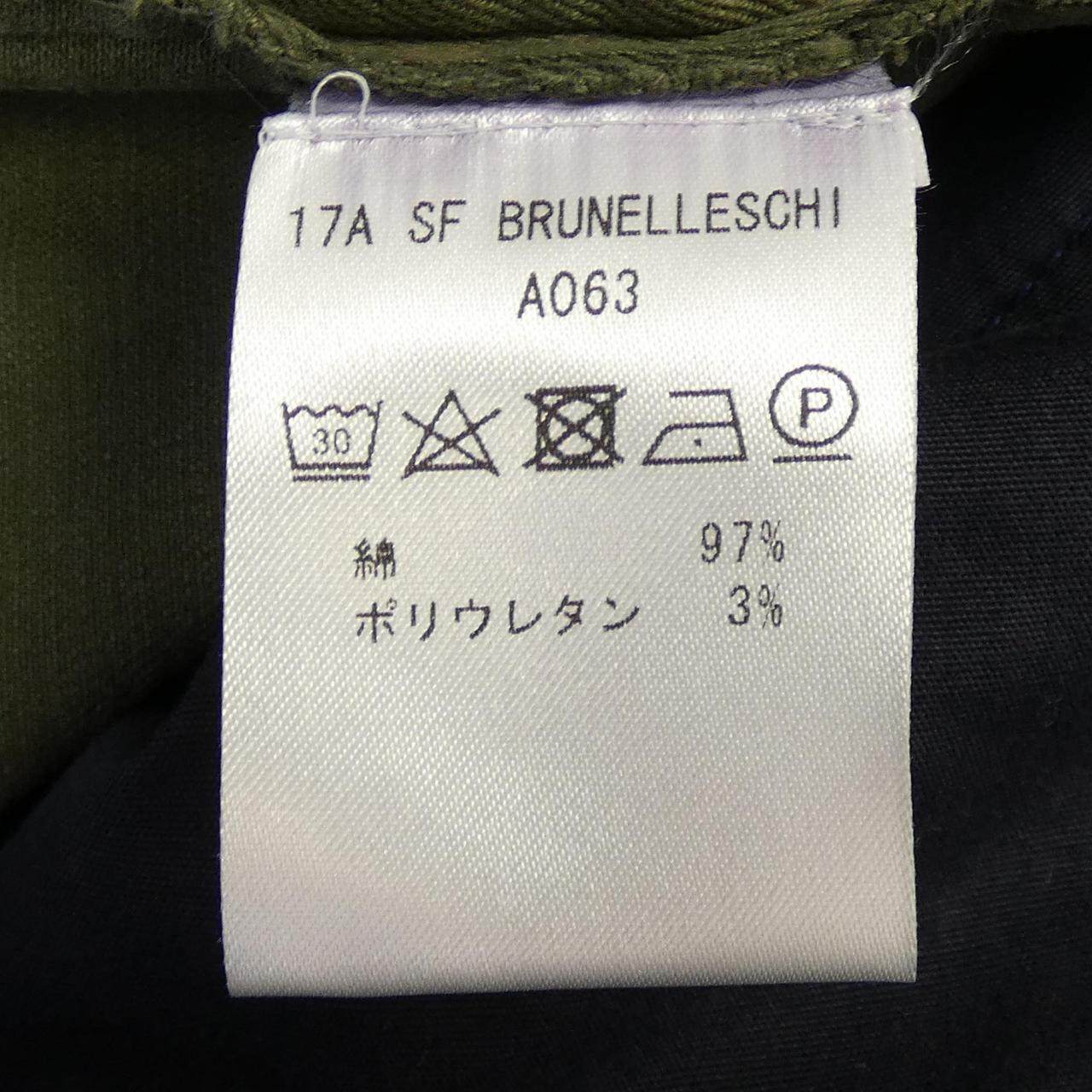 ジャブス パンツ