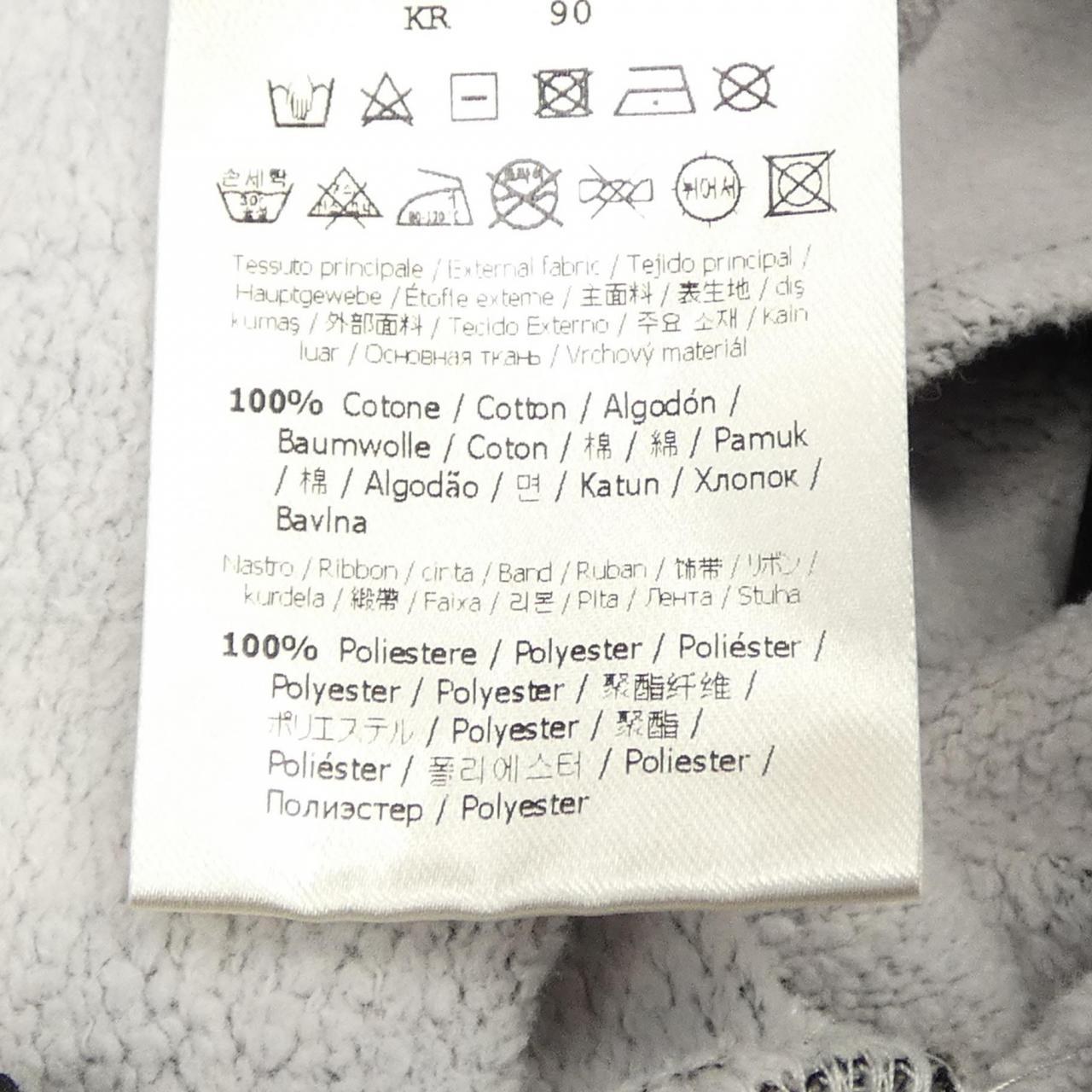 フェンディ キュロットパンツ