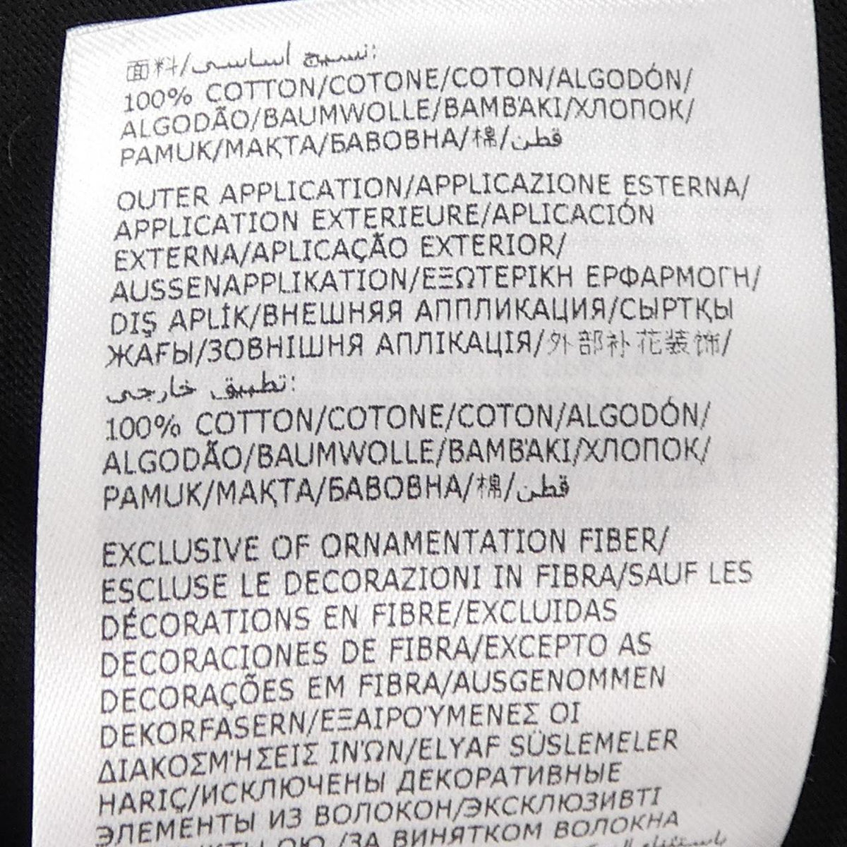 モンクレール コットンTシャツ