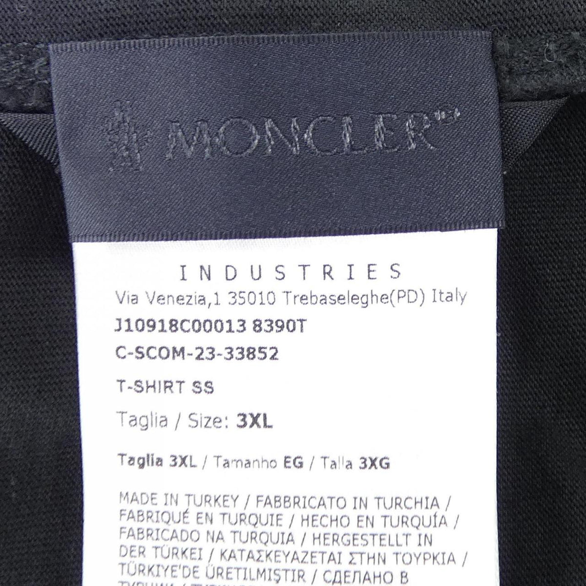 モンクレール コットンTシャツ