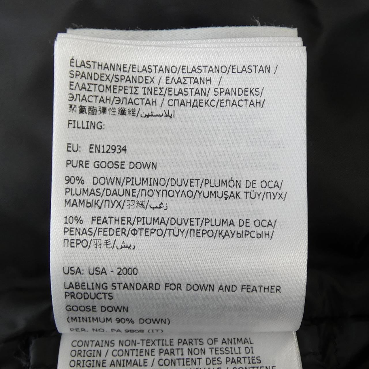 モンクレール ZIPLOCK ダウンジャケット