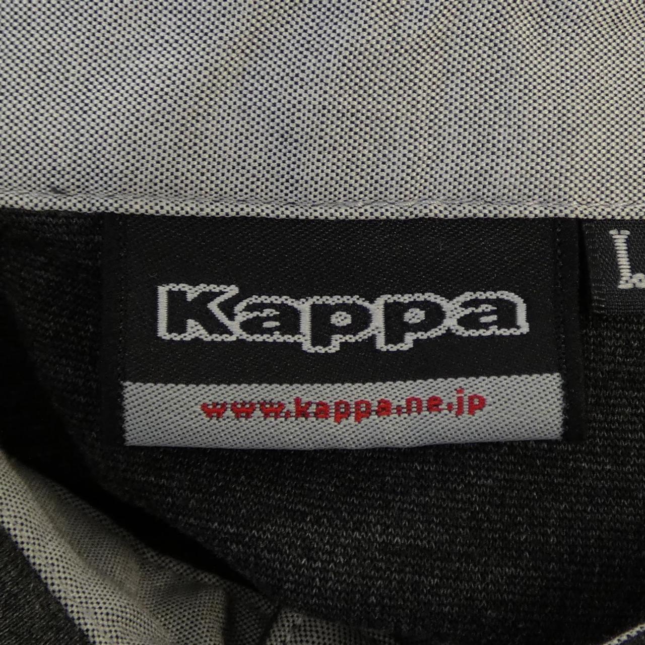 カッパ ワンピース