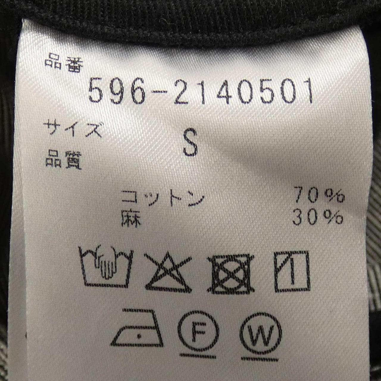 エムエイチエル パンツ