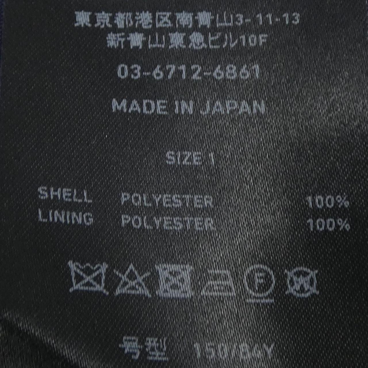 ユナイテッドトウキョウ ワンピース