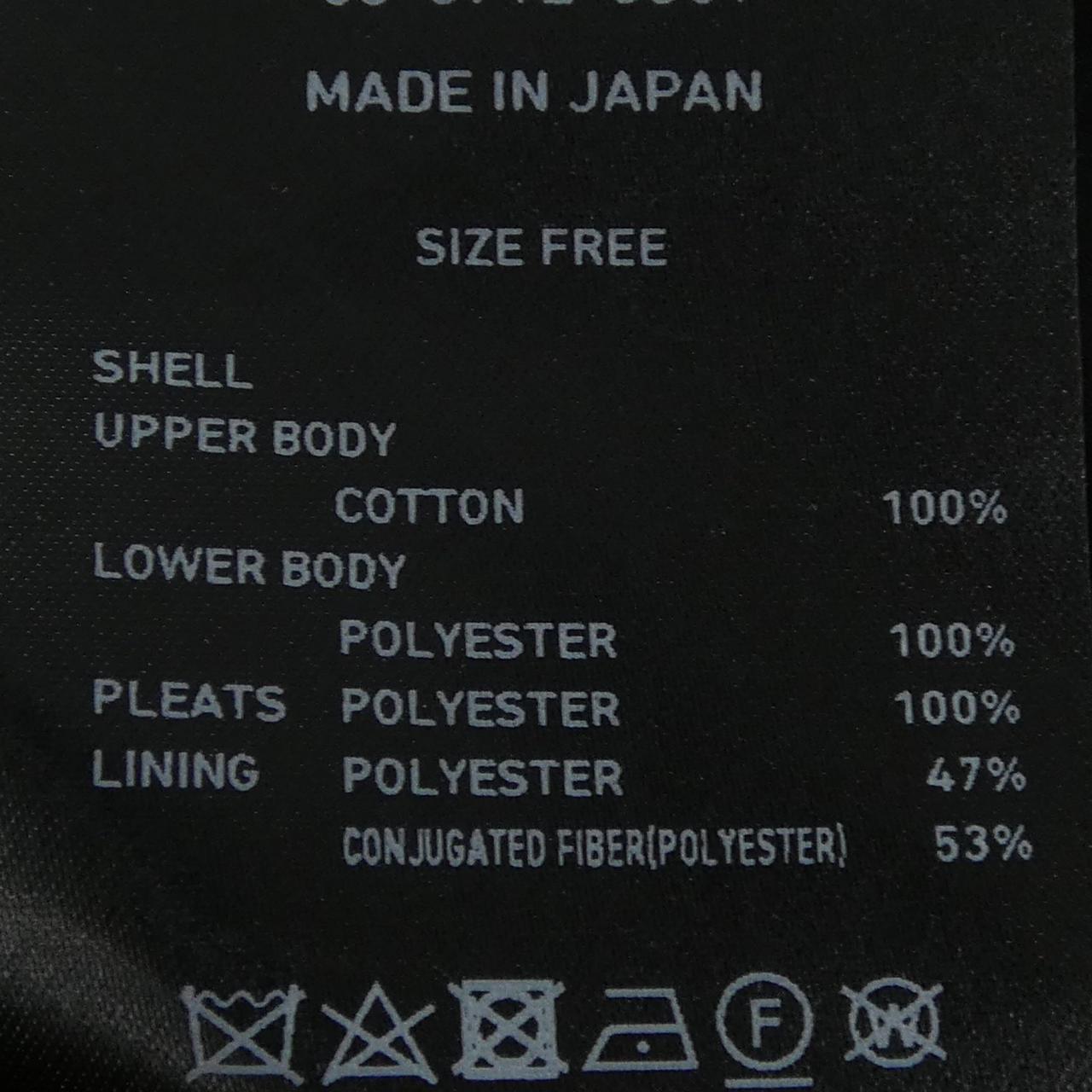 ユナイテッドトウキョウ ワンピース