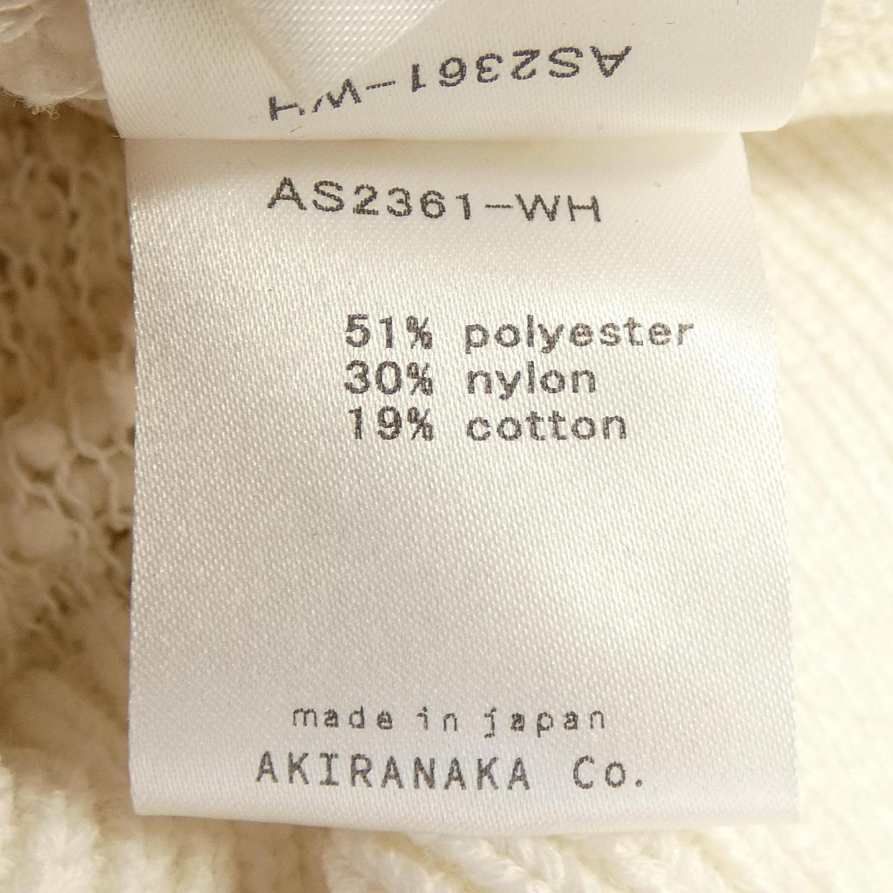 アキラナカ カーディガン
