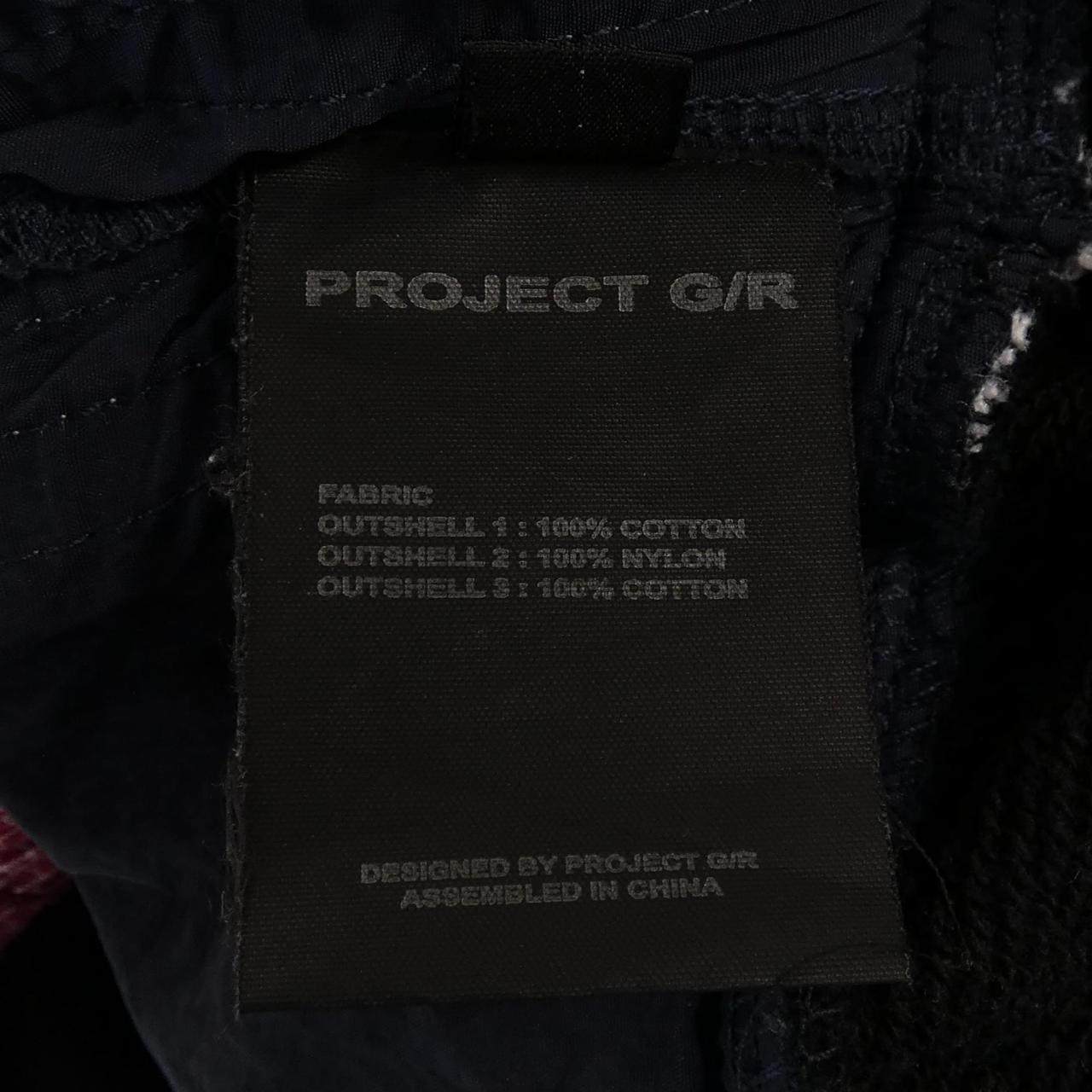 PROJECT G R 3 LAYERED SWEAT PANTS パンツ