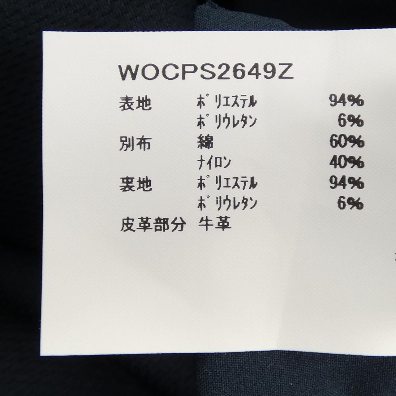 ウールリッチ ウールブルゾン