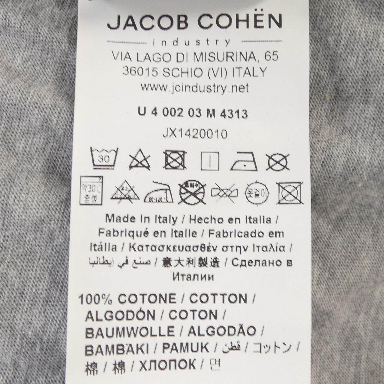 ヤコブコーエン コットンTシャツ