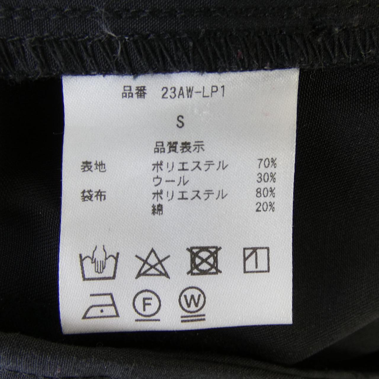 NALAパンツ