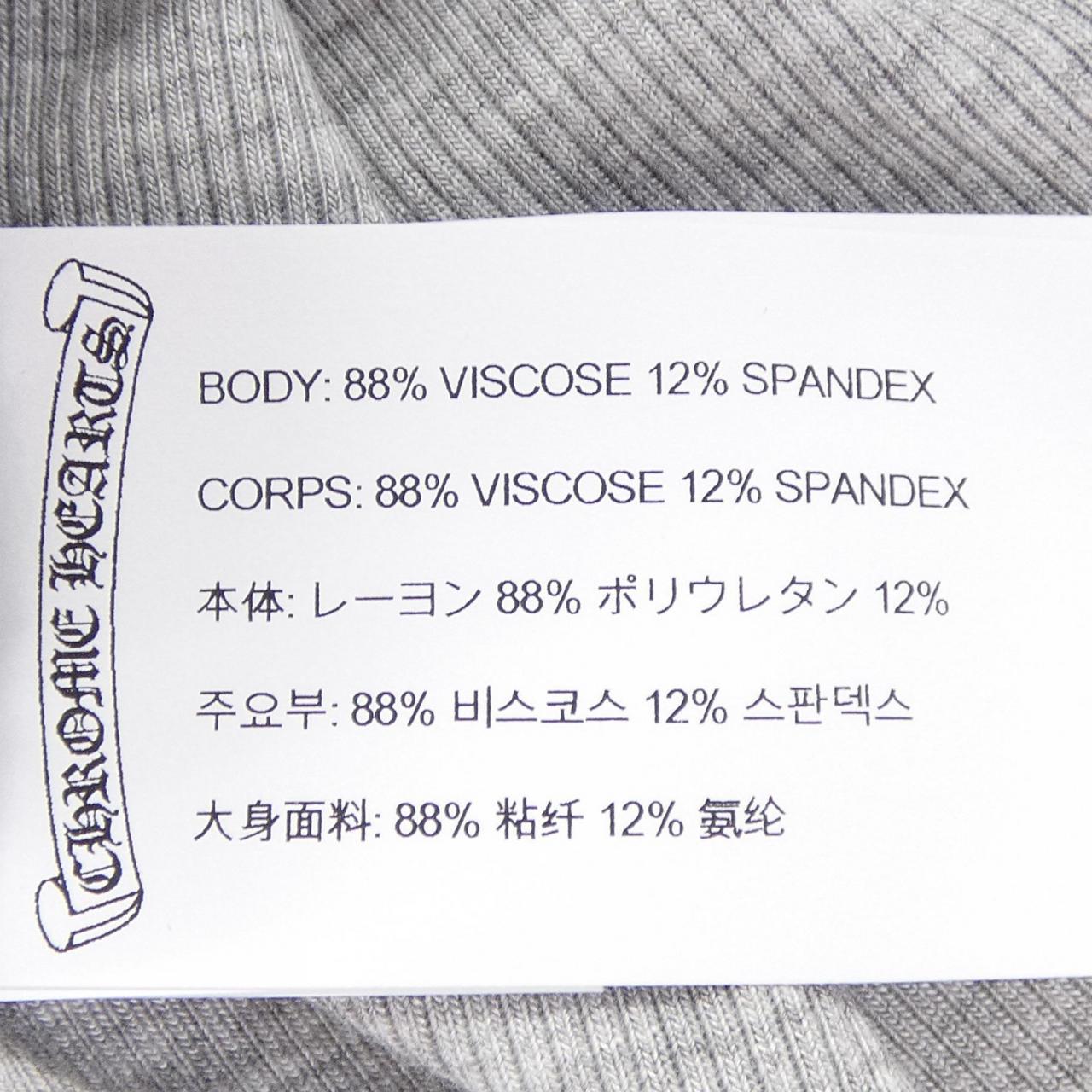 クロムハーツ Tシャツ