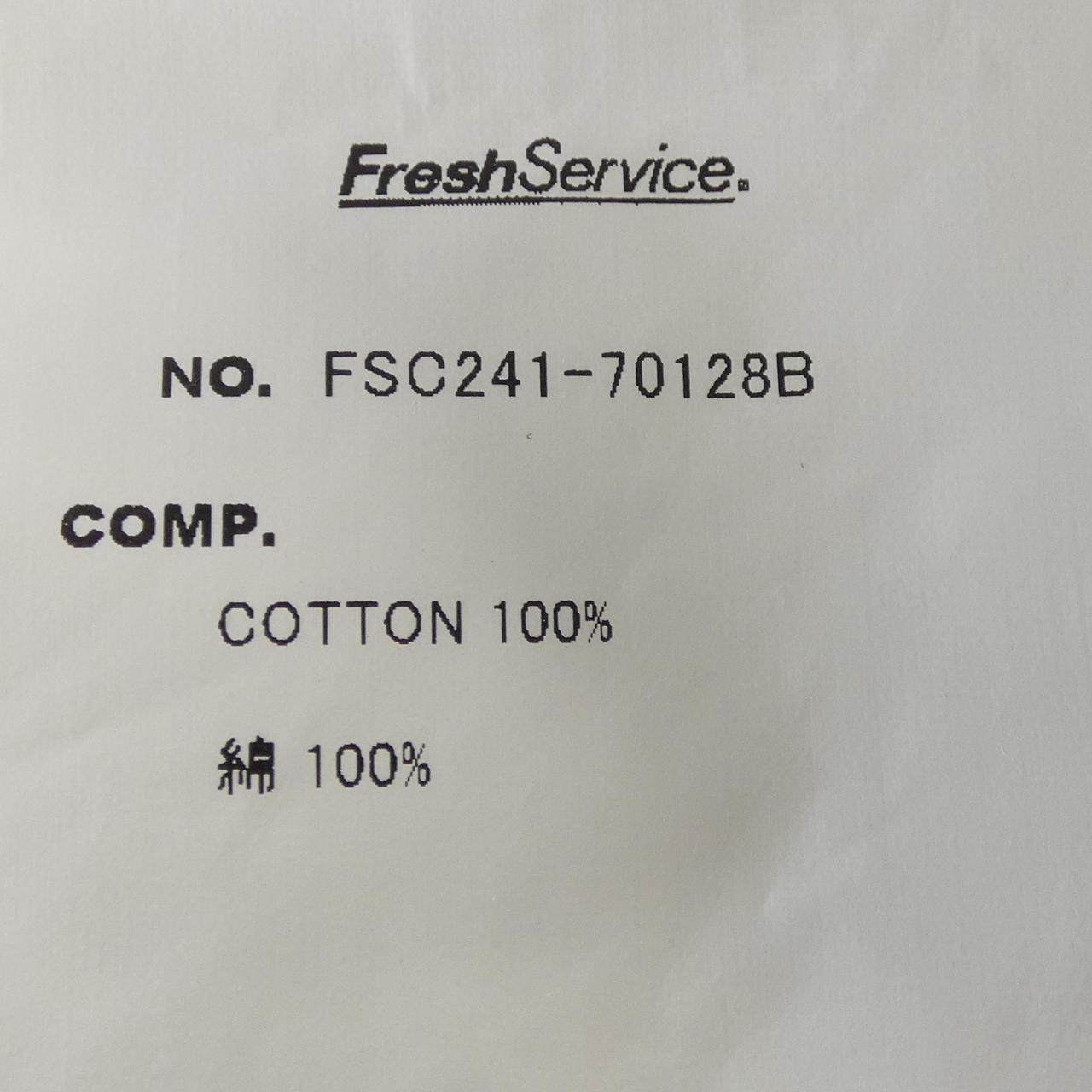 フレッシュサービス コットンスウェット
