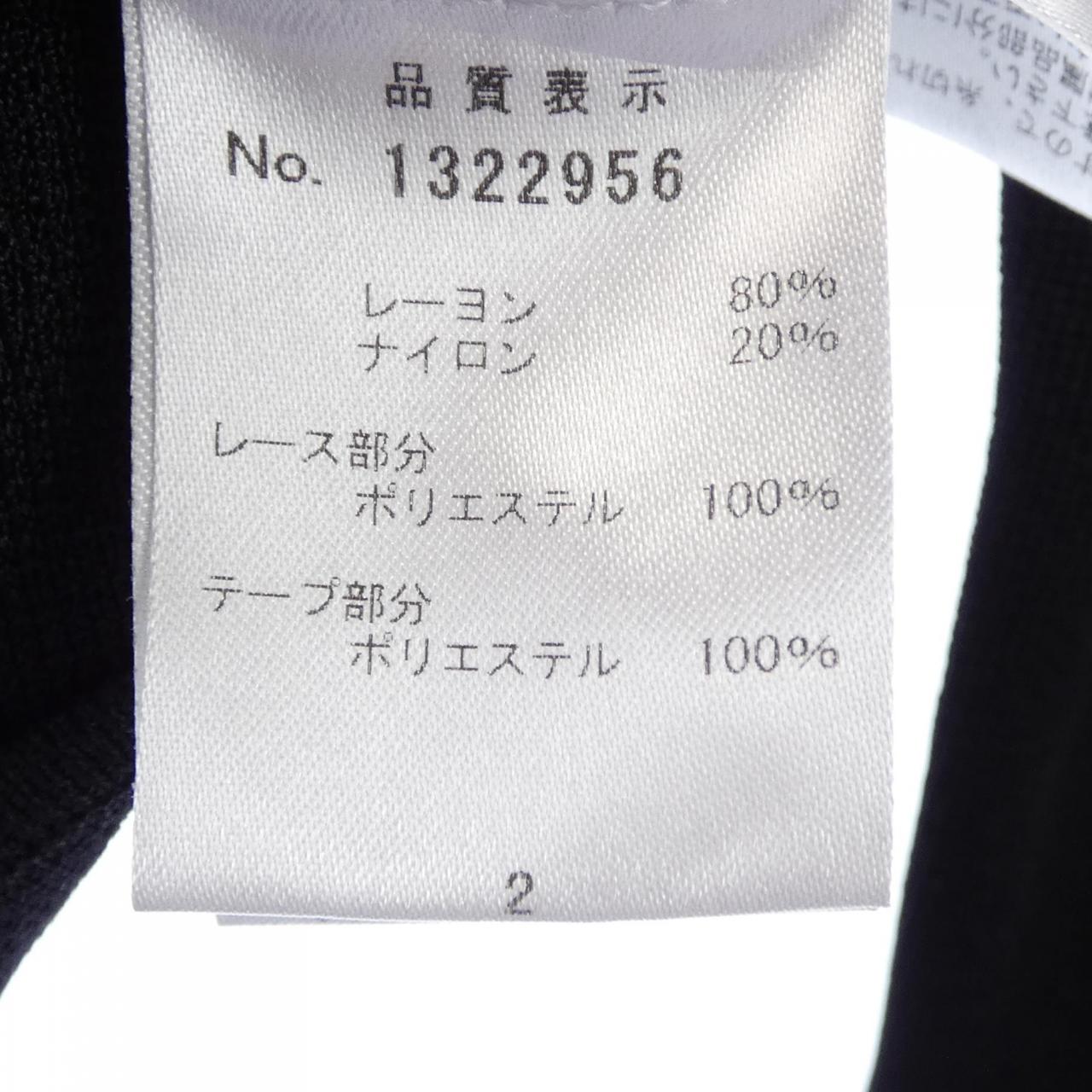 ギャラリービスコンティ カーディガン