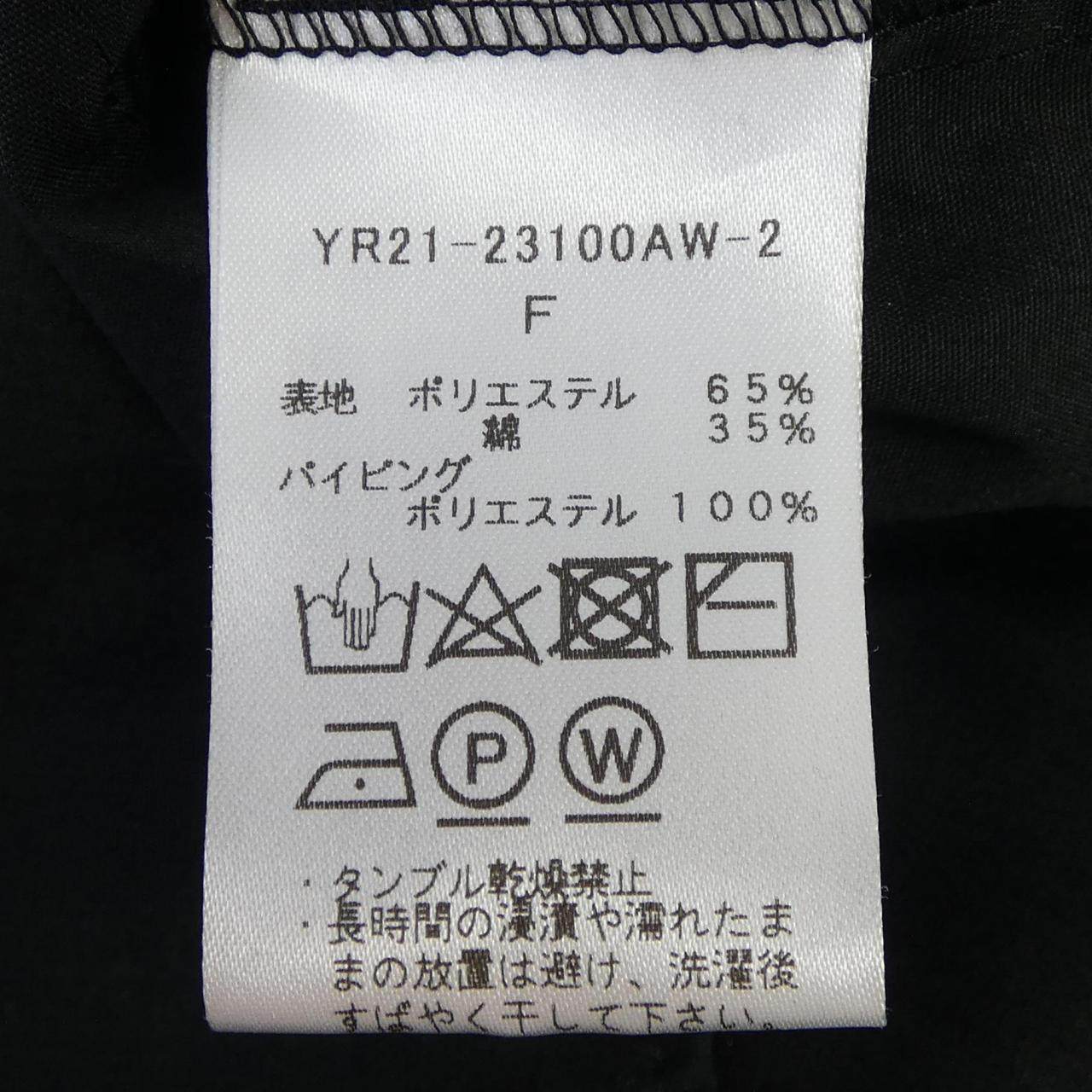 ヨリ トップス