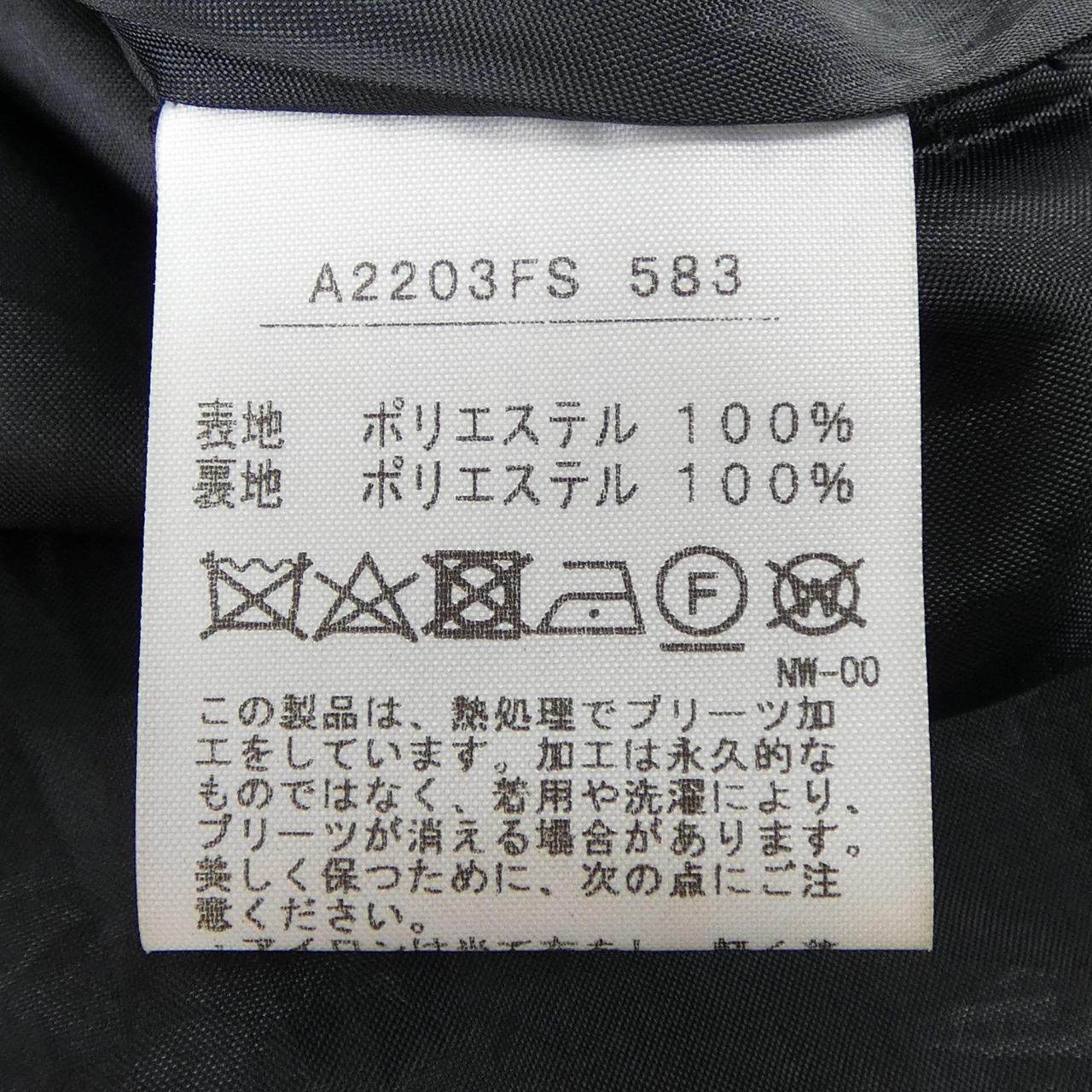 インゲボルグ スカート