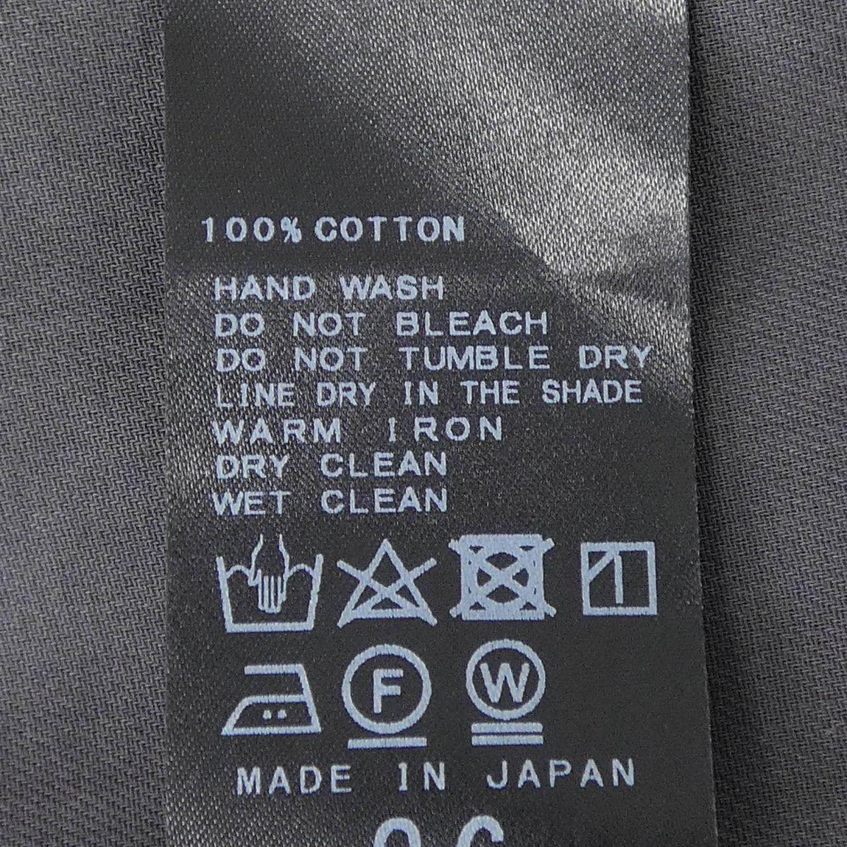 ノーブルジャケット