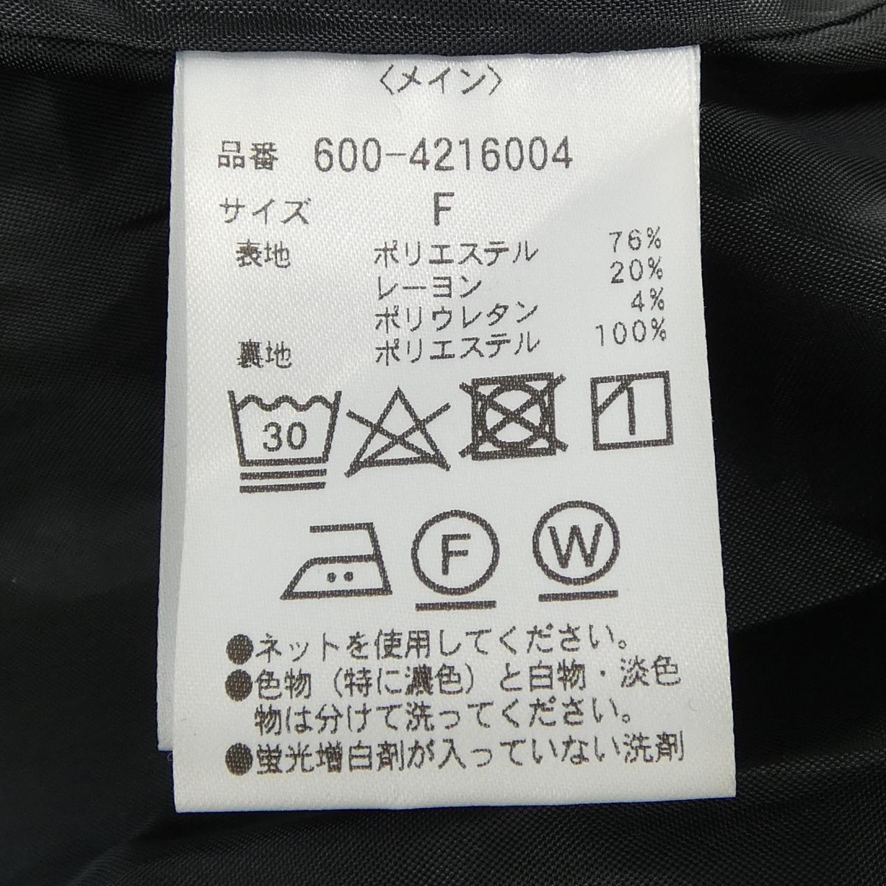 ローズバッド ベスト