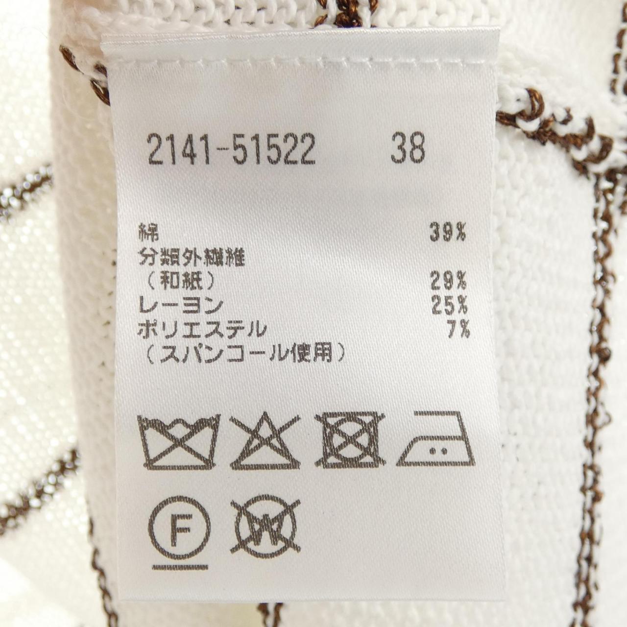 モラビトブラン トップス
