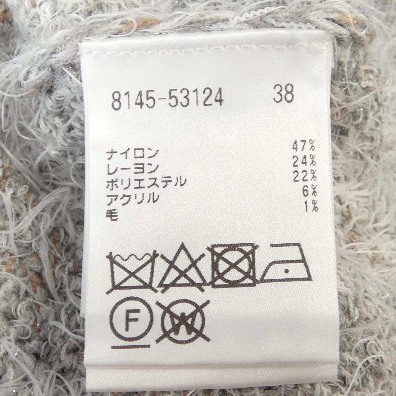 ピノーレ カーディガン