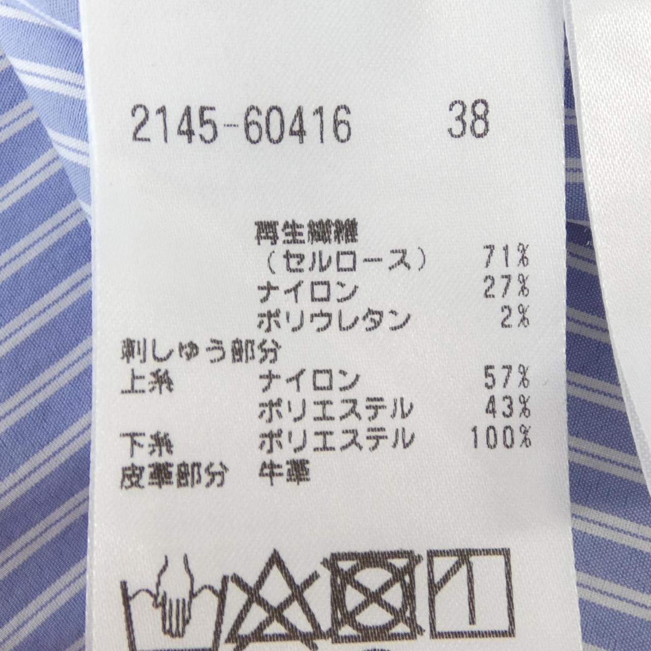 モラビトブラン シャツ