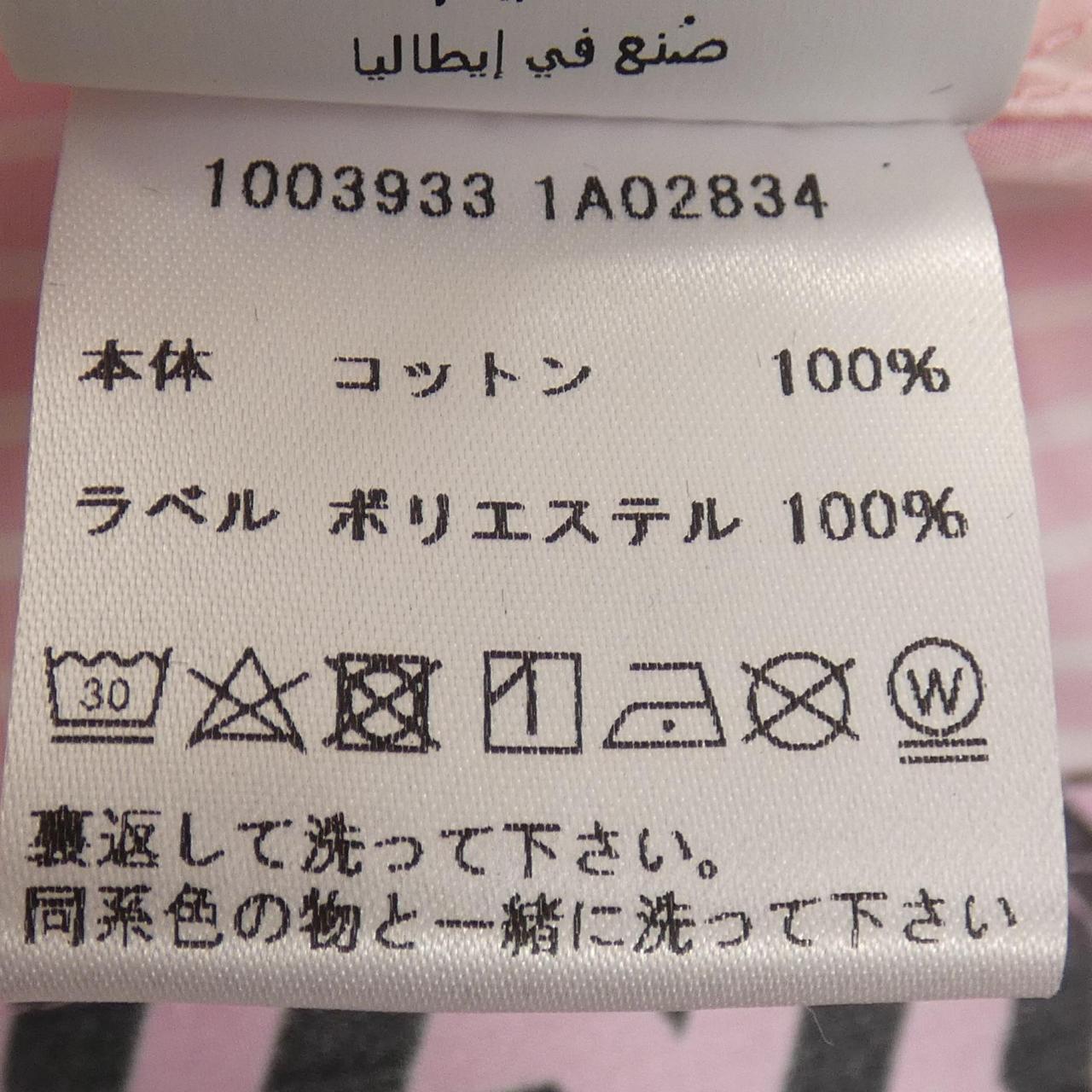 ヴェルサーチェ シルクシャツ