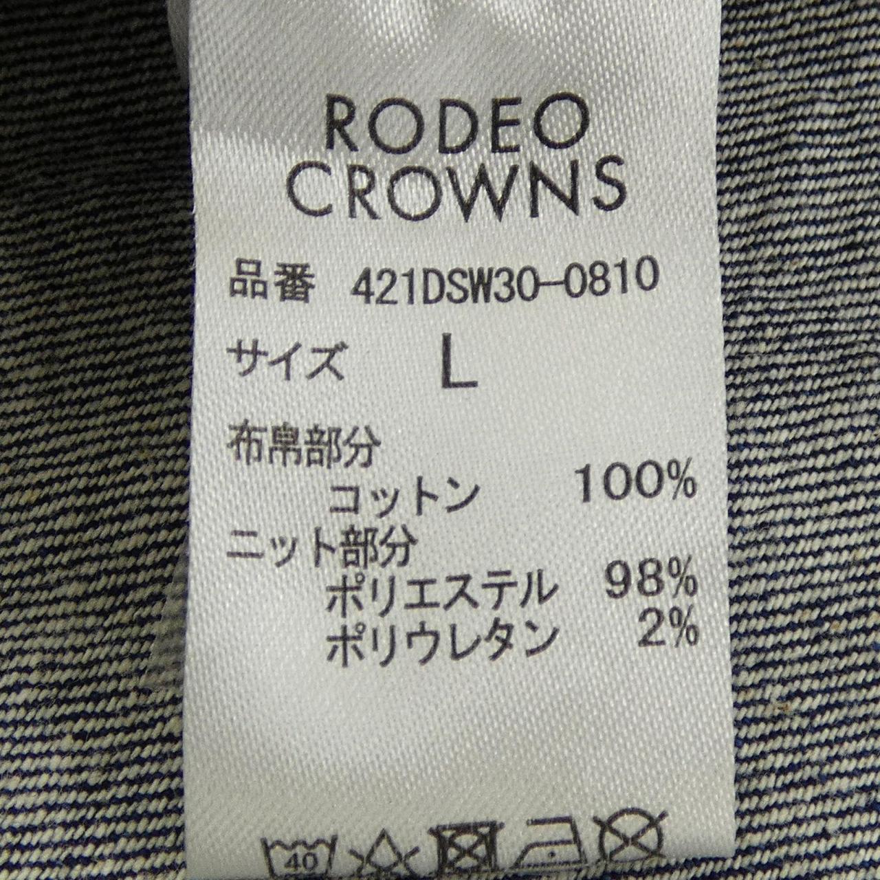 ロデオクラウンズ シャツ