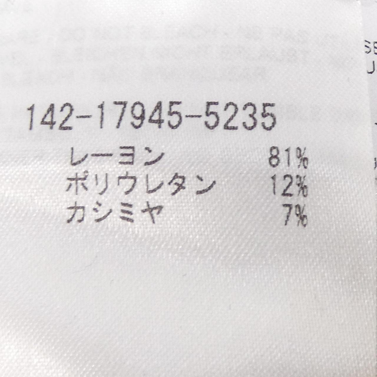 エトロ カシミヤ混トップス