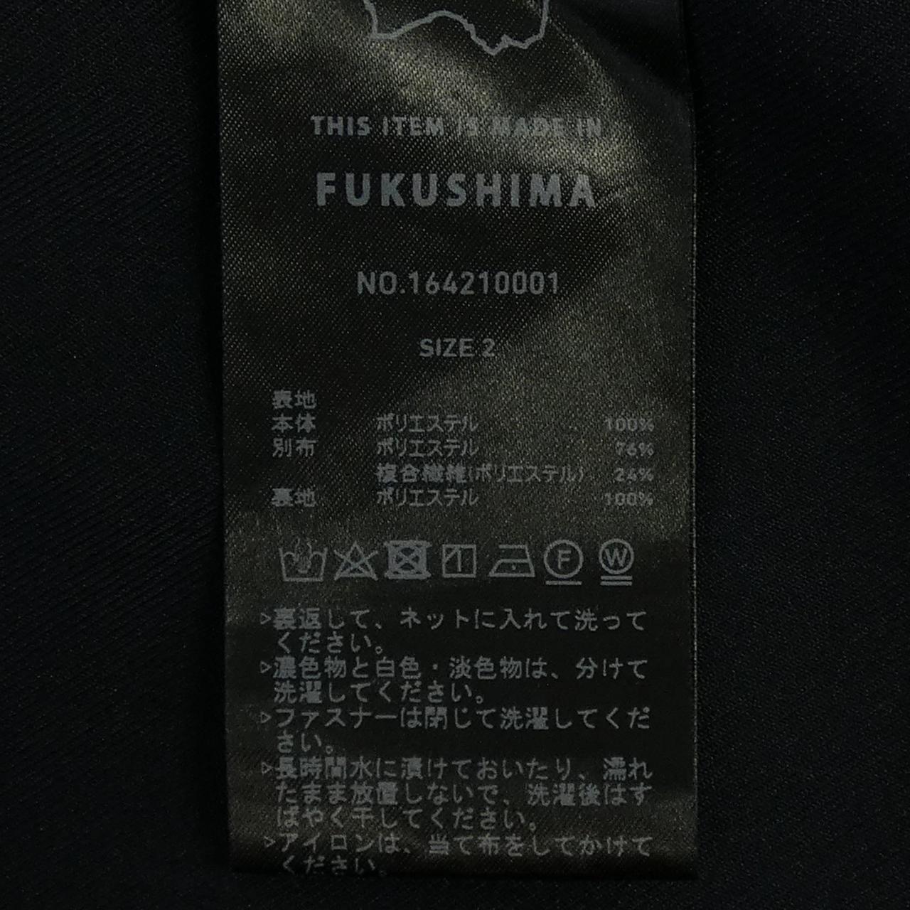 パブリックトウキョウ ワンピース