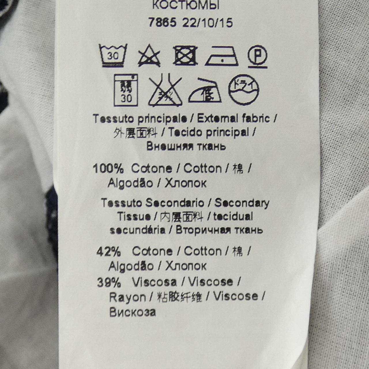 ヌメロヴェントゥーノ ワンピース