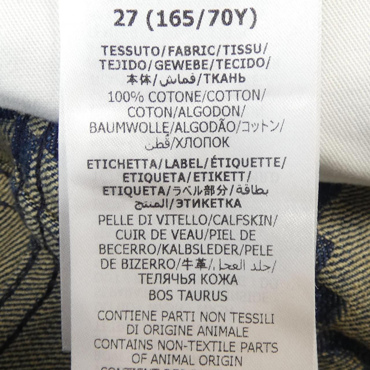 グッチ GGジャンボ デニムパンツ