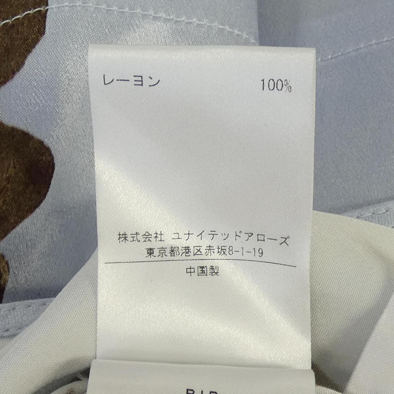 ガニー スカート