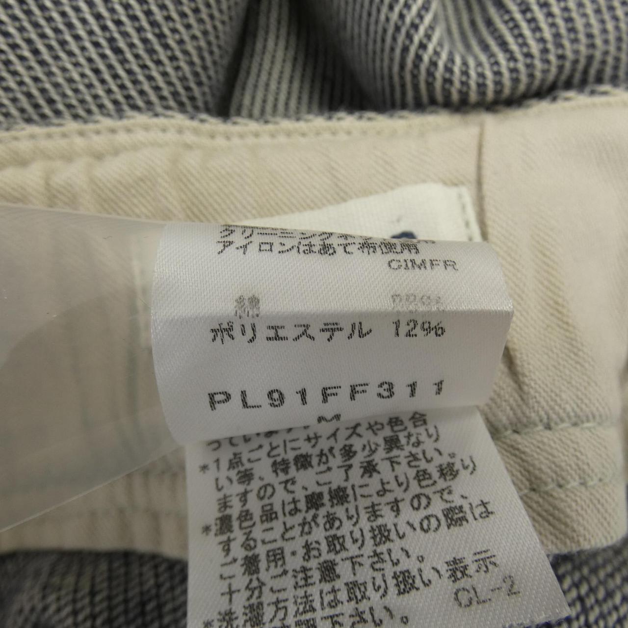 プランテーション パンツ