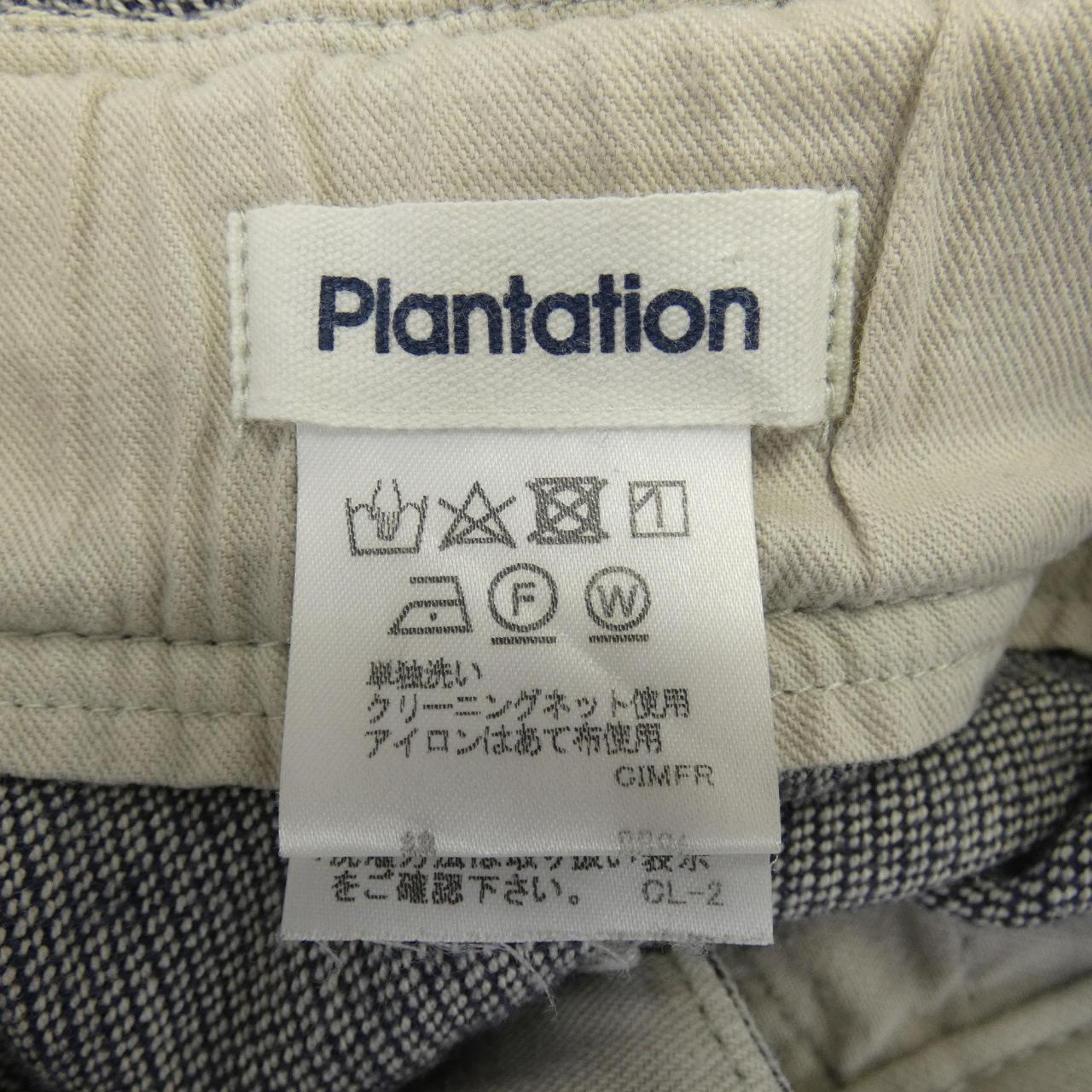 プランテーション パンツ
