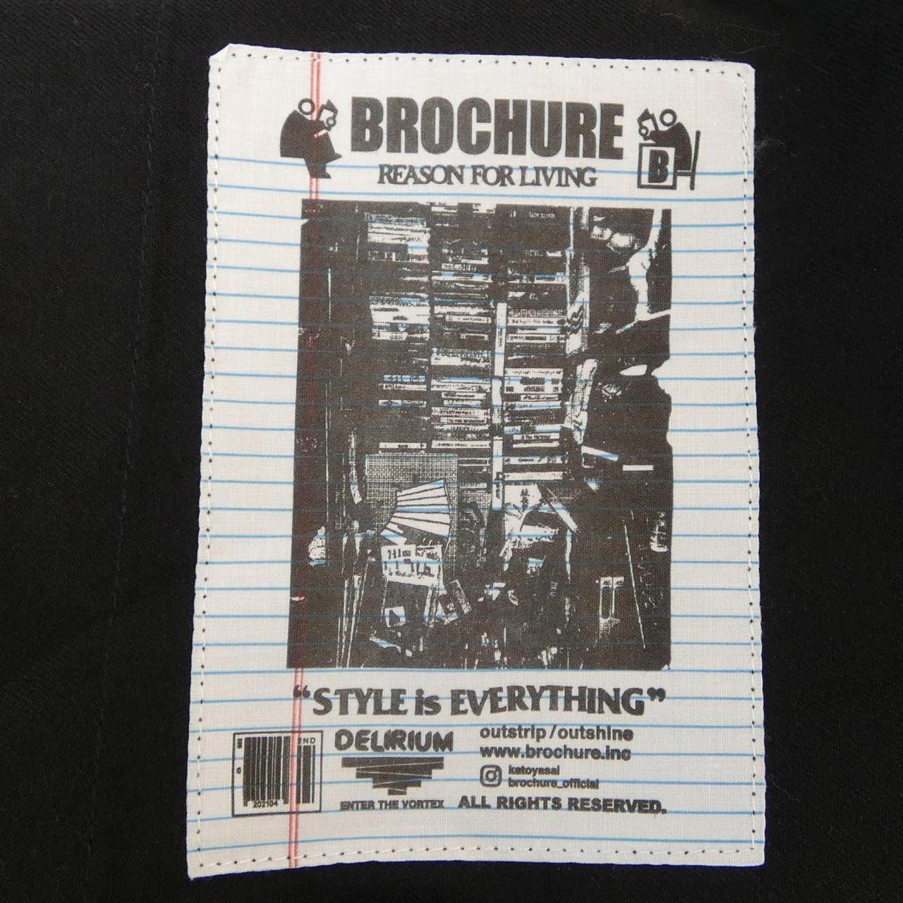 BROCHURE パンツ