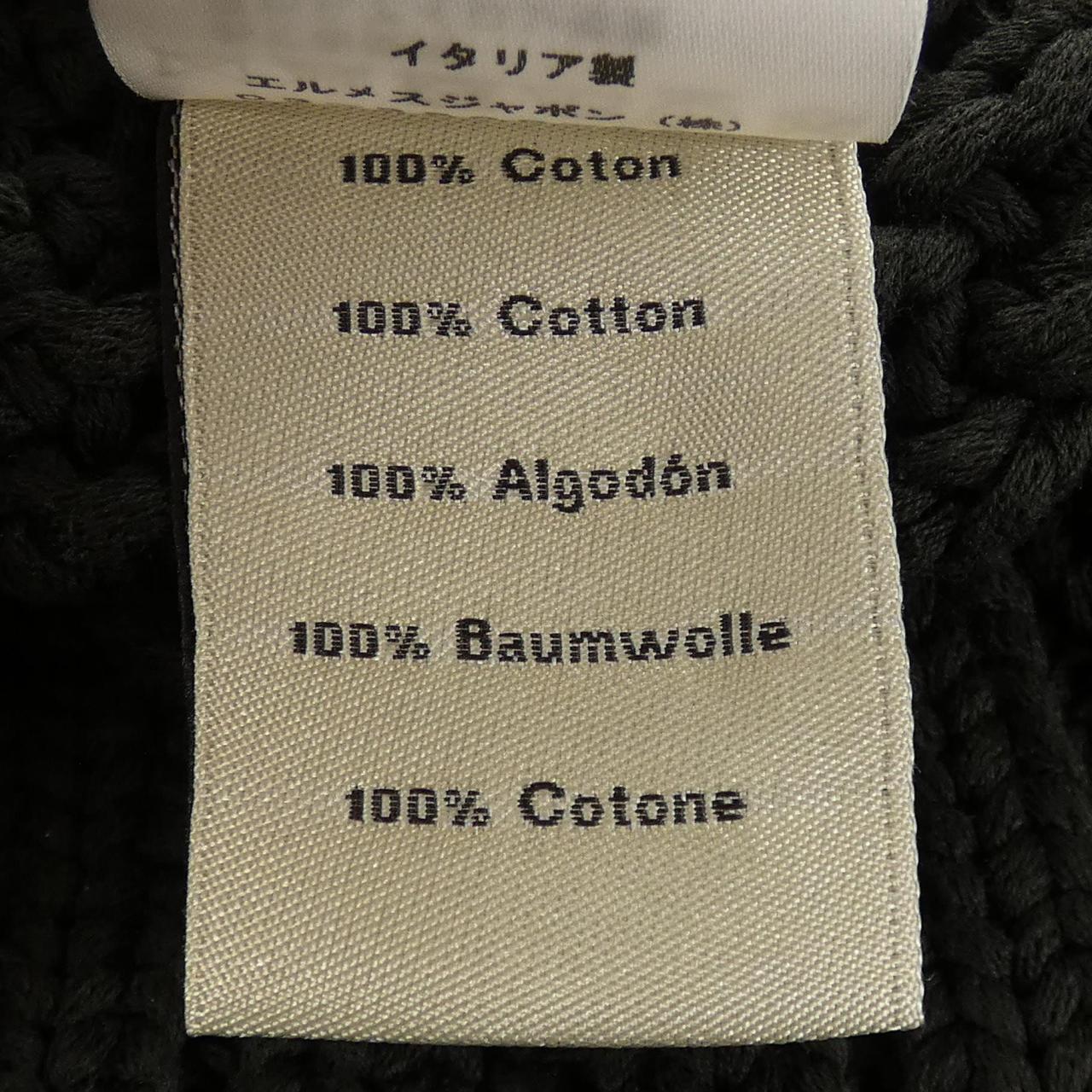エルメス ウールニット