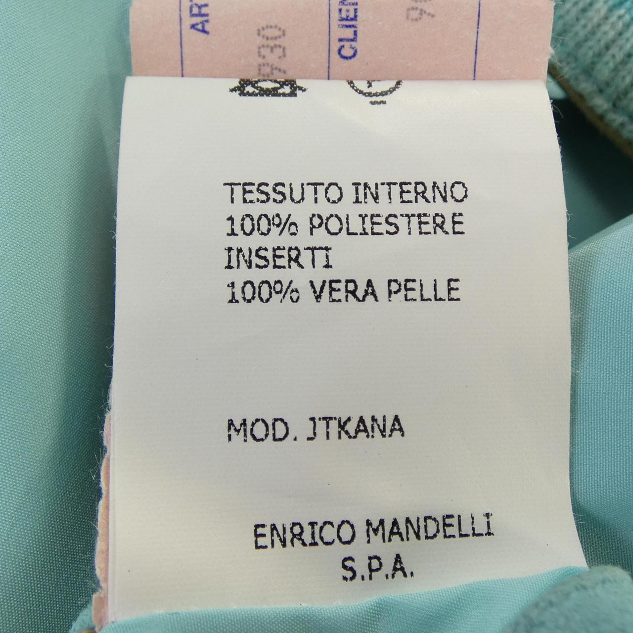 フランクナマニ ジャケット